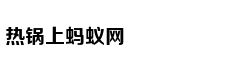 从轻处罚，法院为何仍对“乐清失